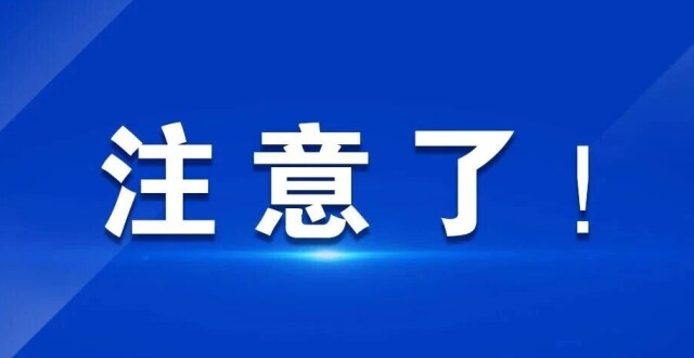 十五五充电规划落地:2030年全国充电桩总量超4000万个(图2)
