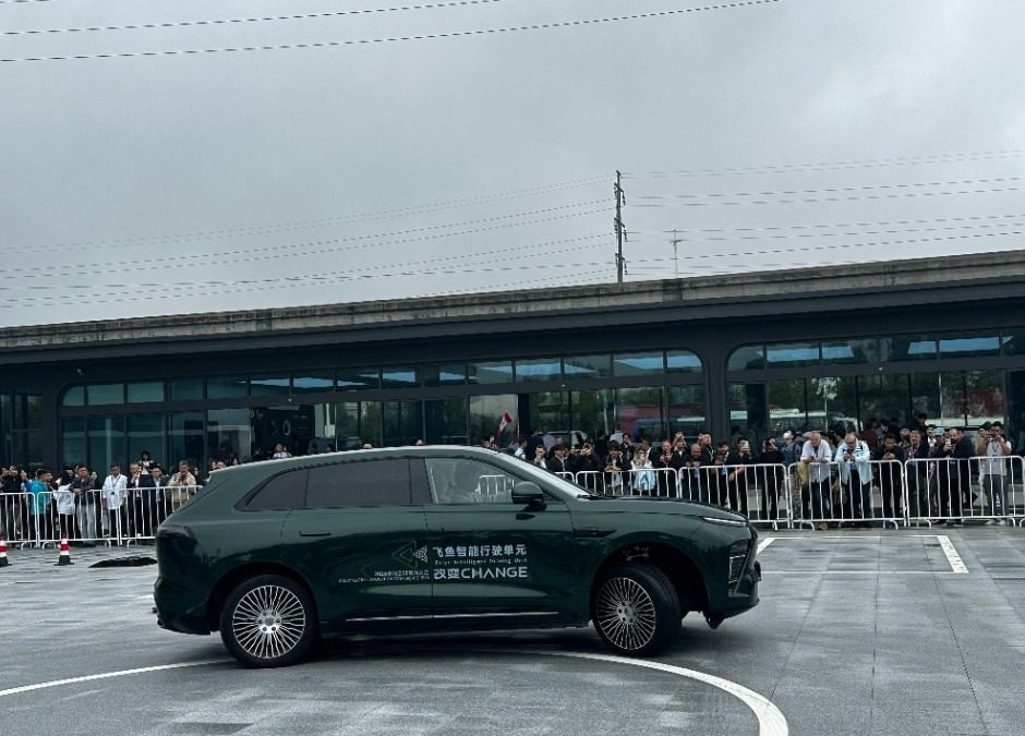奇瑞2026全球创新大会发布瑶光2035战略CheryMind大模型与飞鱼智能行驶单元亮相(图2)